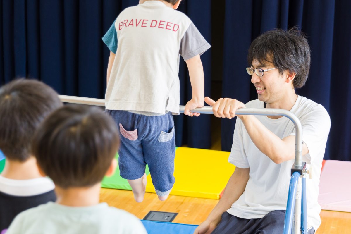 日野保育園