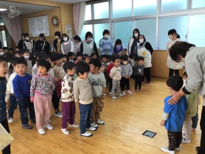 お別れ会 | 日野保育園