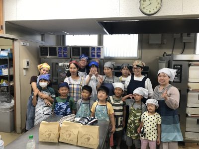 尾崎北町4.5丁目　子ども会パン教室について | ベーカリー＆カフェ プー・ア・プー