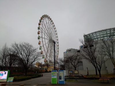 【支援センターふなぶせ南】外出プログラムで河川環境楽園に行きました。 | 支援センターふなぶせ南