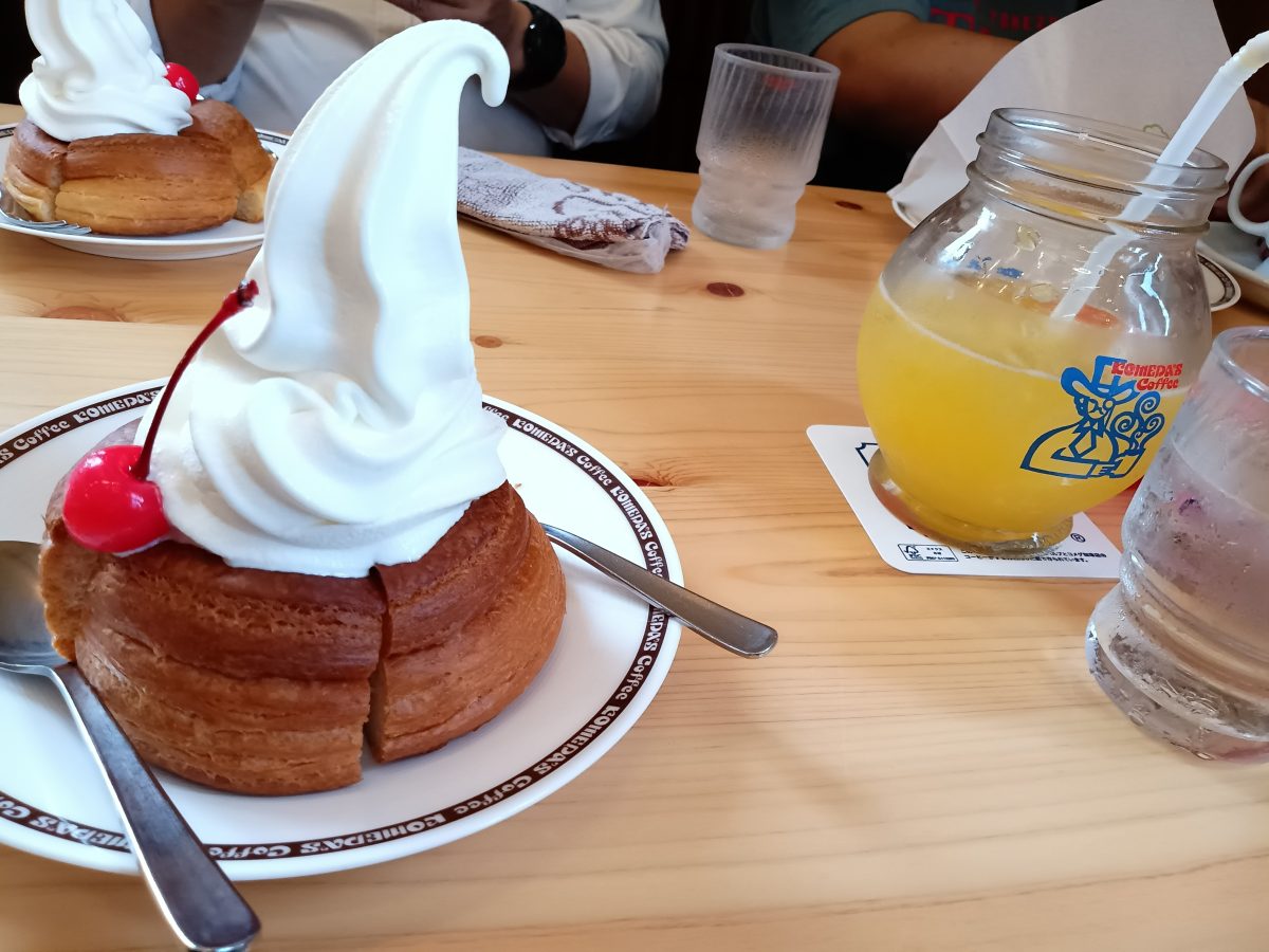 グループホーム 4月のイベント報告🍗☕ | グループホームサンサン(サンサン・オハナ)