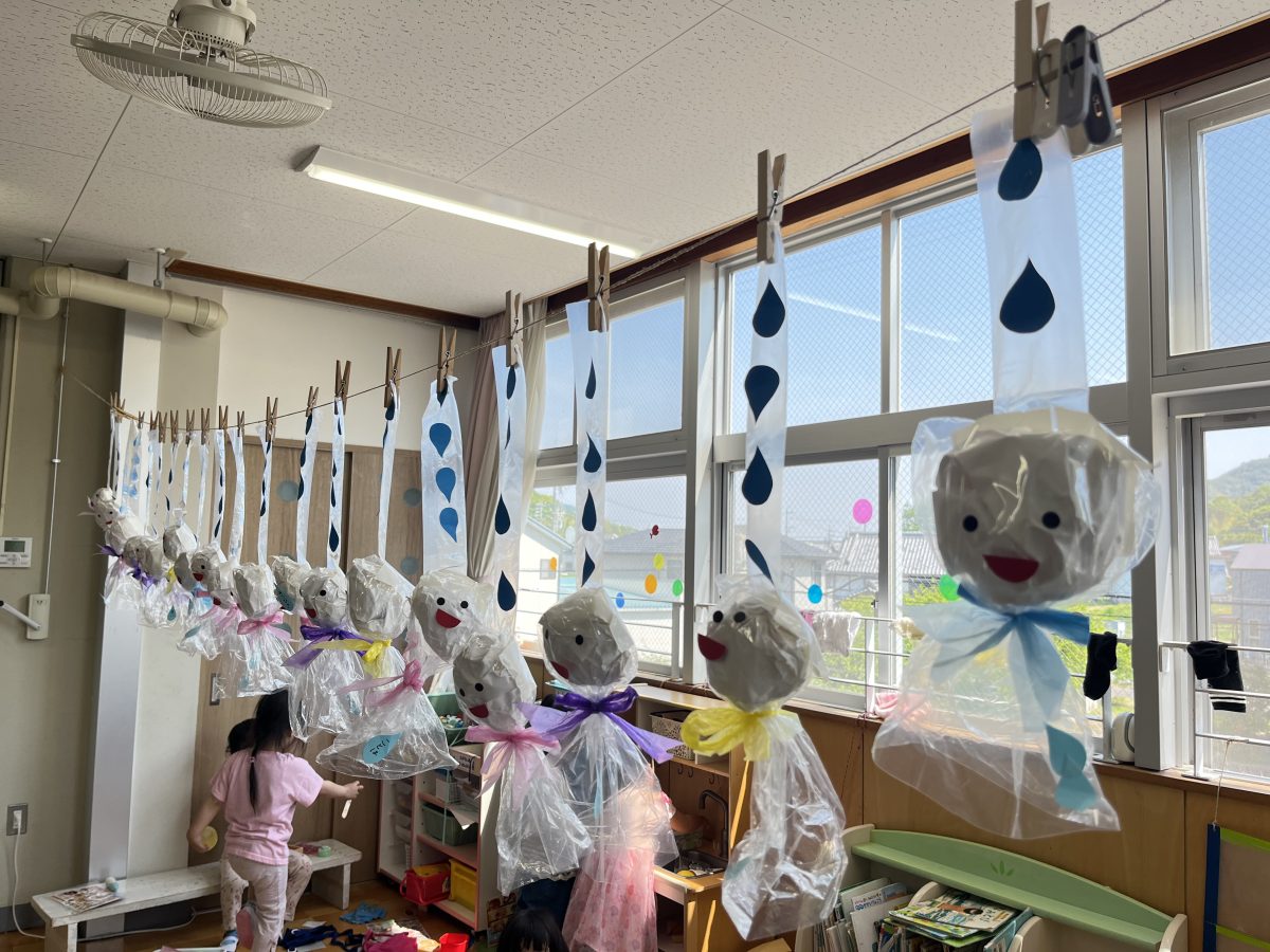 あ〜した天気になぁれ☀️ | 日野保育園