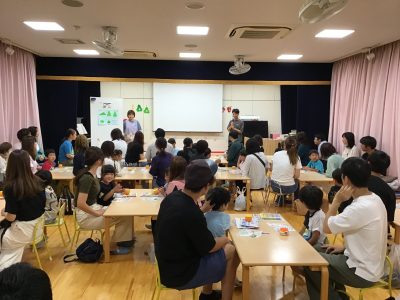 保育参観(以上児) | 日野保育園