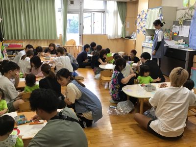 ふれあい参観(未満児) | 日野保育園