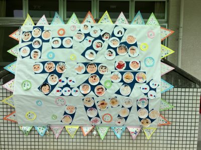 みんなが主役！　オータムフェスティバル | 長森北保育園