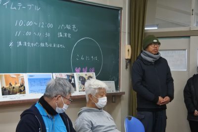 岐衛祭に行ってきました！ | 支援センターふなぶせ