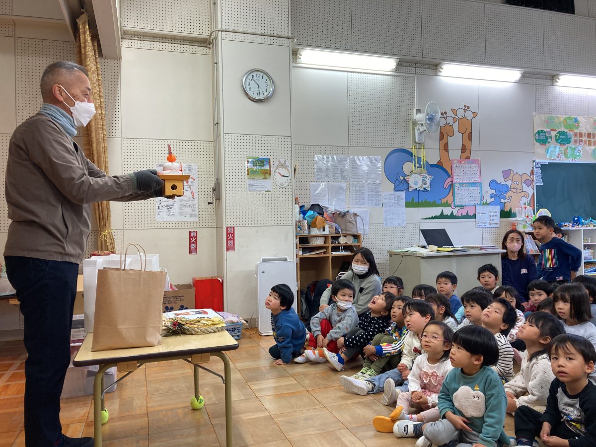 12/26、保育納めの集まり　「よいお年をお迎えください」 | 長森北保育園