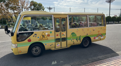 秋の遠足（きりん・こじか・うさぎ） | 日野保育園