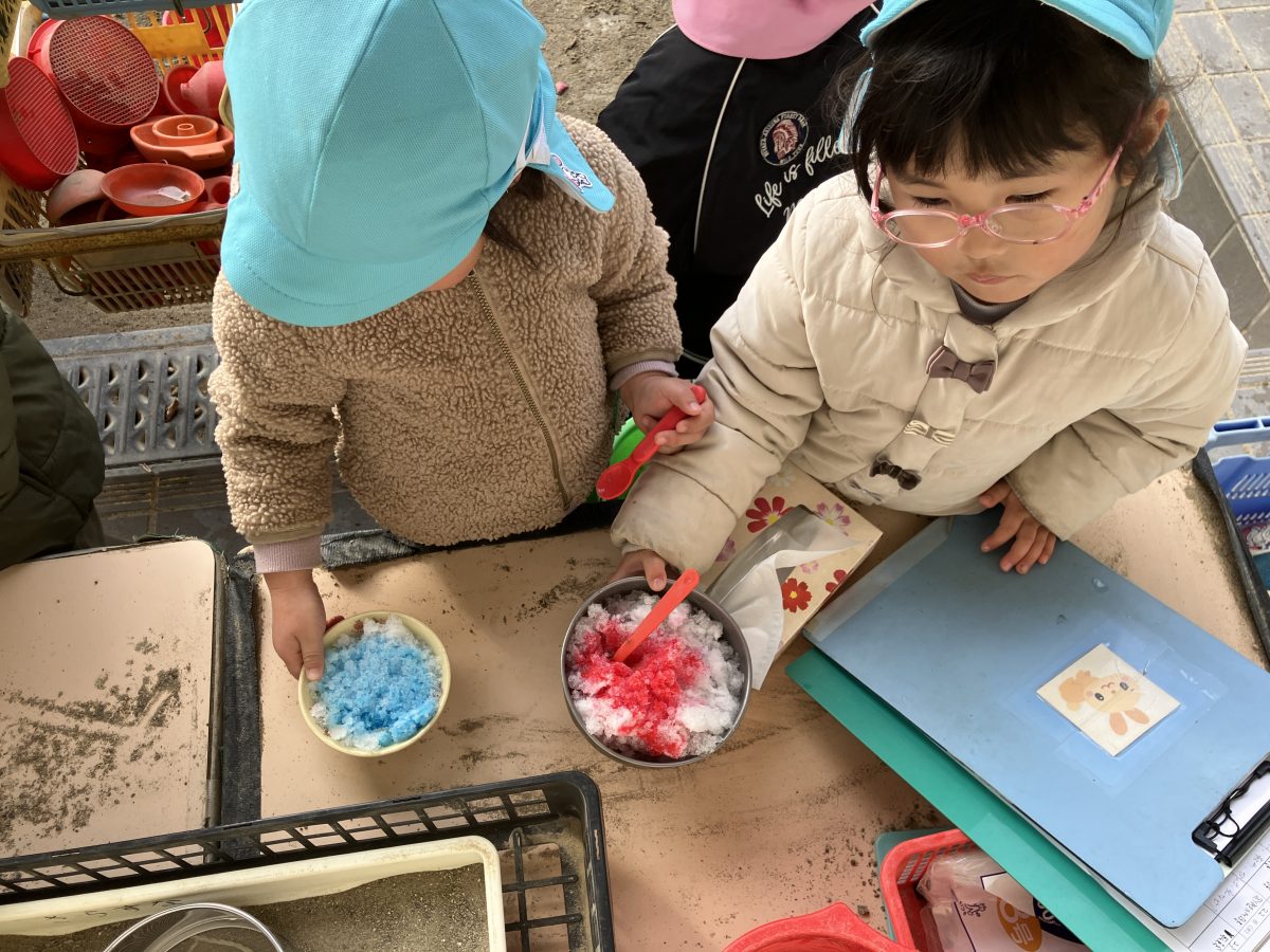 とても寒いですが、天からの恵み、おいしそ～！ | 長森北保育園