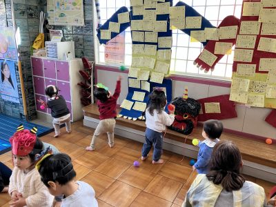 プレ節分豆まき | 長森北保育園