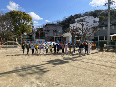 磨きがかかった　きりん組　「あいうえおダンス」 | その他