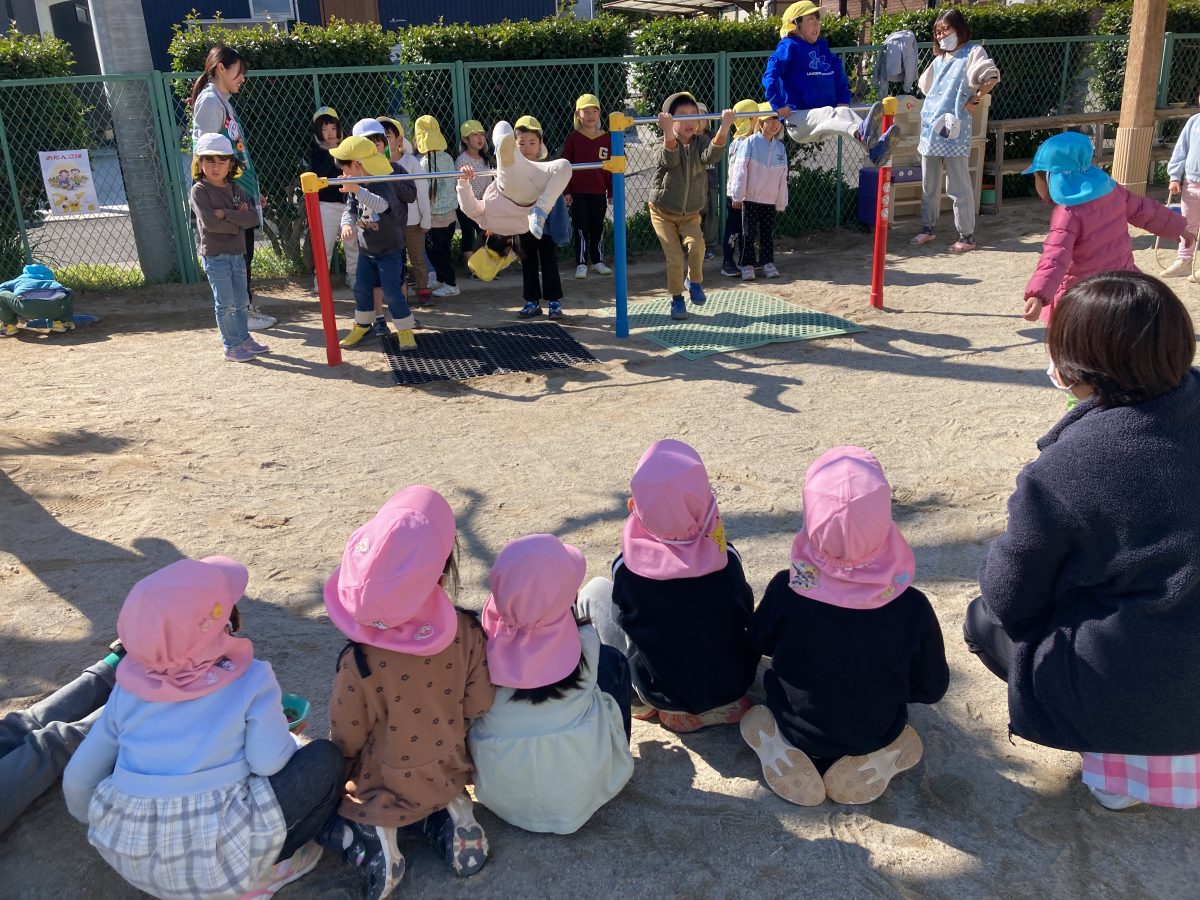 春ですね～　ⅴ　卒園記念お別れイベント　鉄棒編 | 長森北保育園