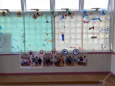 春ですね～！　Ⅹ　もうすぐ卒園式　　 | 長森北保育園