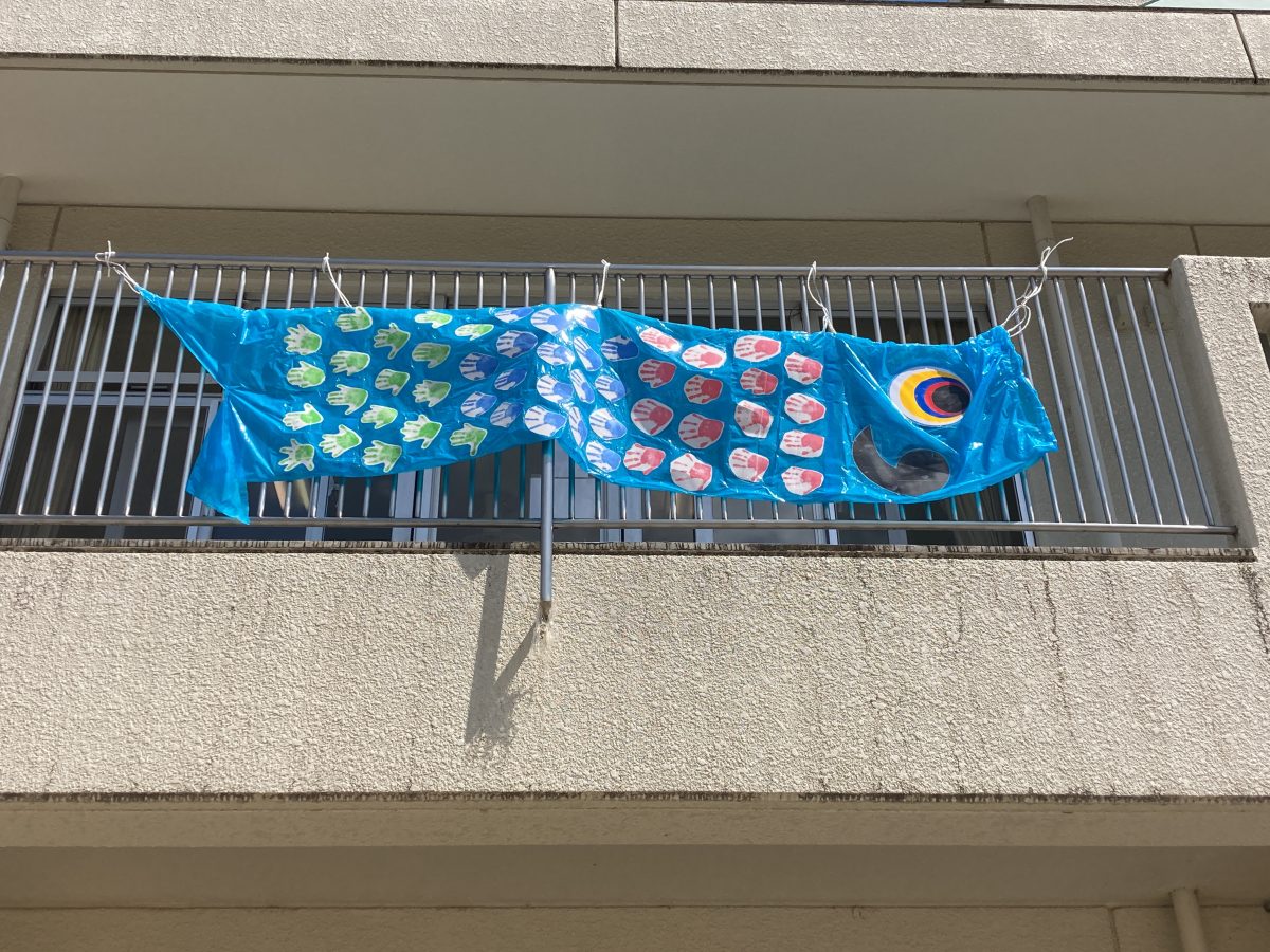 もうすぐミニレク、楽しみだ！ | 長森北保育園