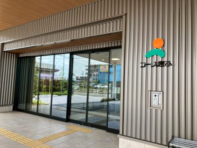 『令和8年度　障がい者雇用企業見学会』を開催しました。 | 清流障がい者就業・生活支援センターふなぶせ